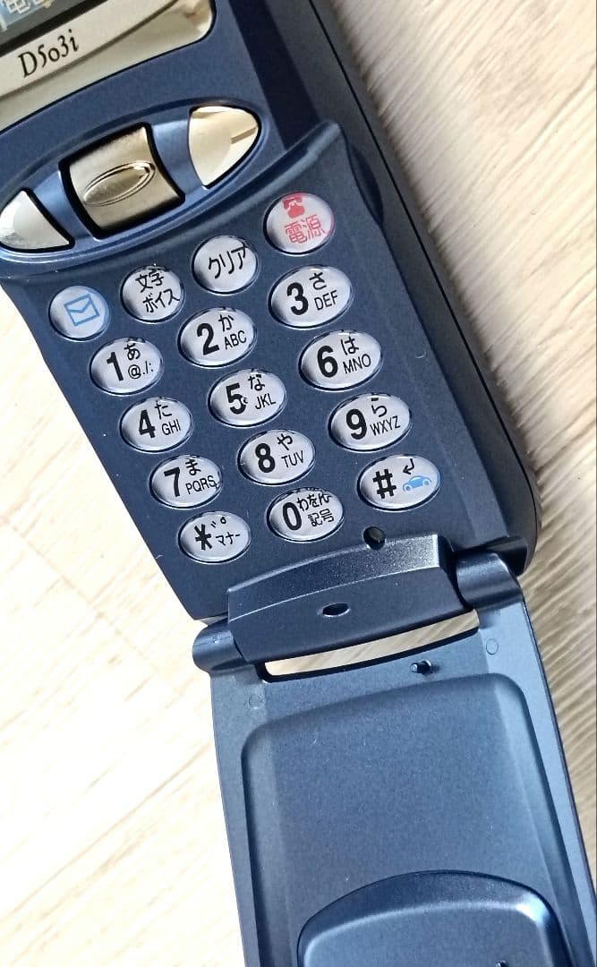 展示用モック☆【D503i】ハローキティ☆ドコモ ガラケー模型 箱付き