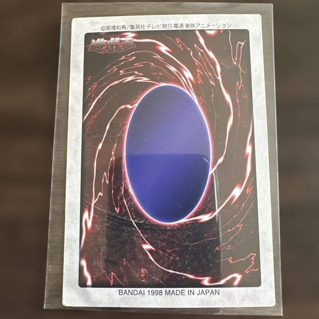 遊戯王 レーザー砲機甲機鎧付き昆虫人間含む7枚セット　エラーカード