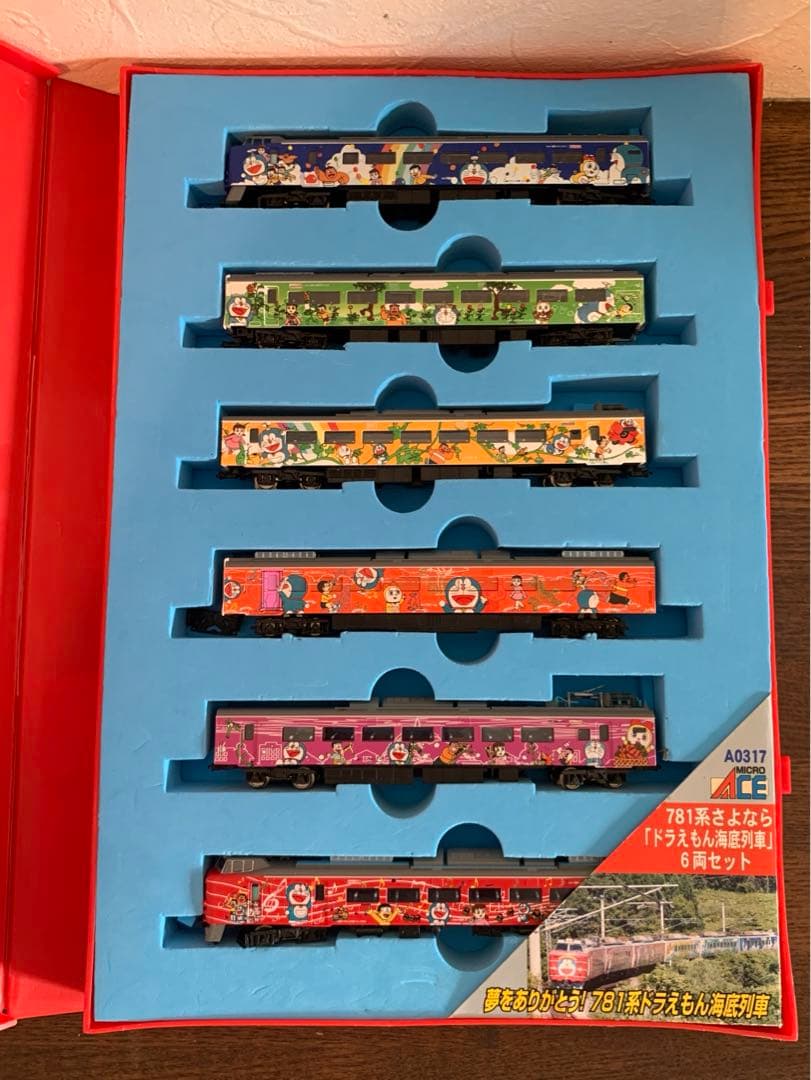 さよならドラえもん海底列車 A-0317 781系 Nゲージ【ジャンク品扱い】