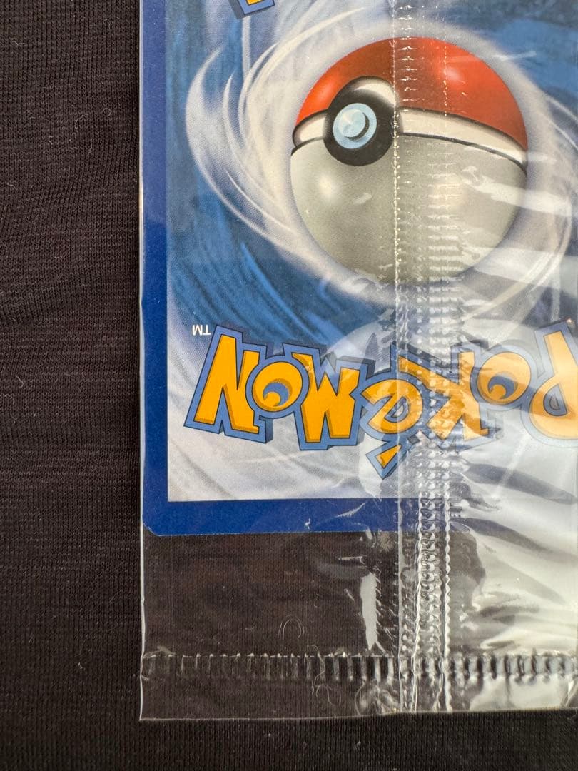 【未開封】ポケモンカード ゲッコウガ☆ ゴールドスター SWSH144 英語