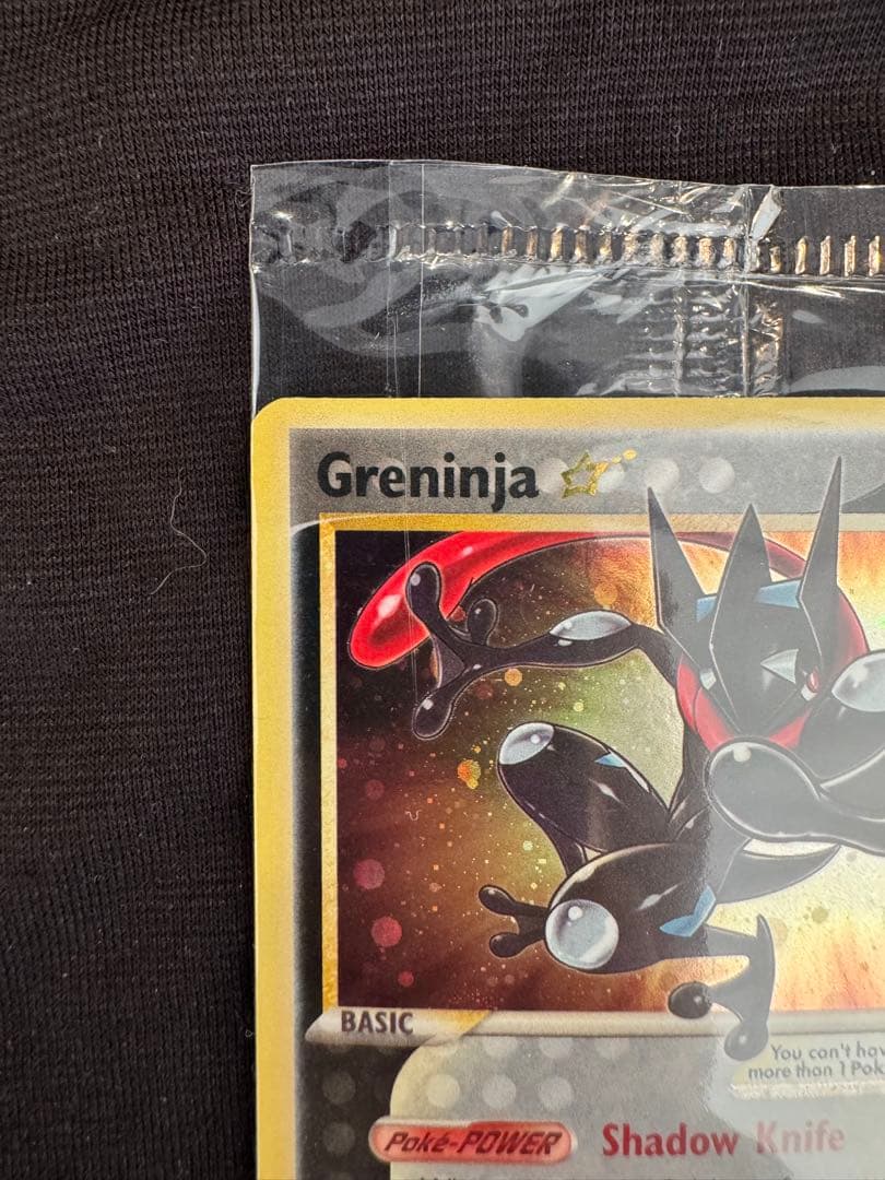 【未開封】ポケモンカード ゲッコウガ☆ ゴールドスター SWSH144 英語