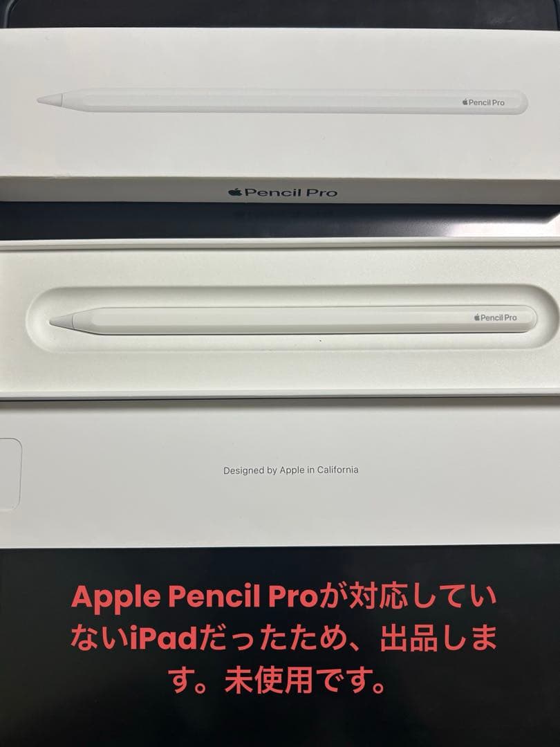 Apple Pencil Pro オリジナルパッケージ付き Apple Pencil Pro [整備済製品] - Apple（日本）