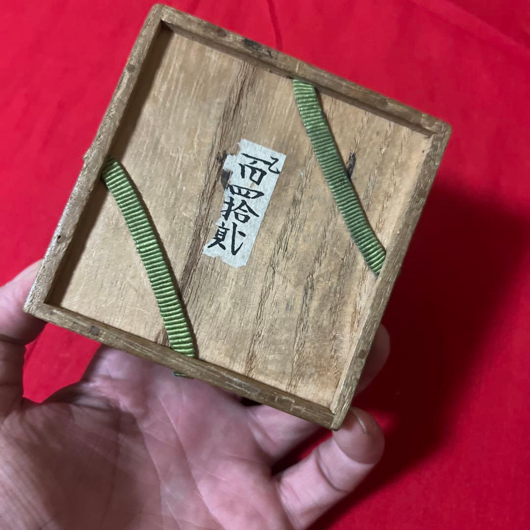 茶道具　明治時代古美術　鳳凰高蒔絵香合　時代箱