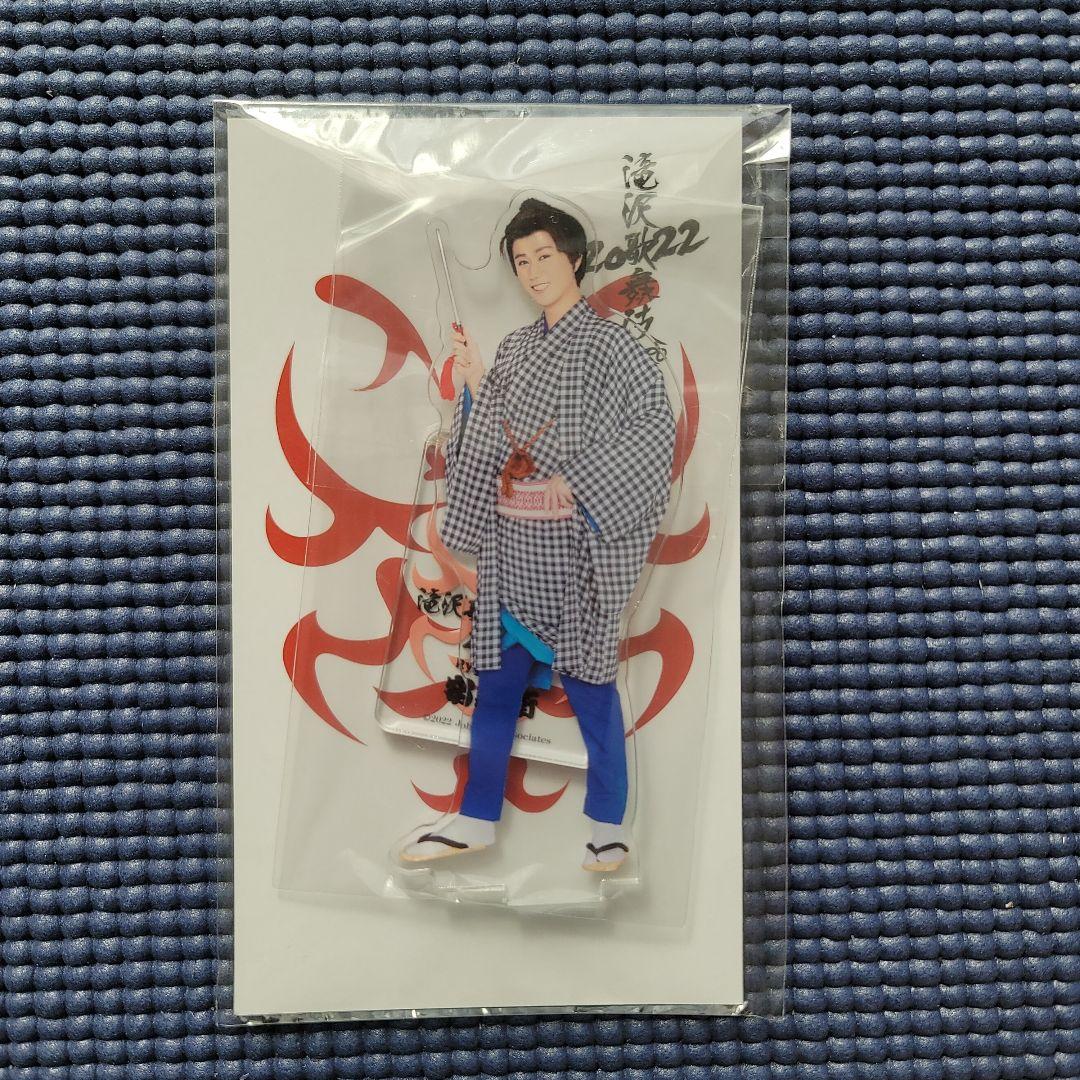  Man 阿部亮平 アクリルスタンド全種類