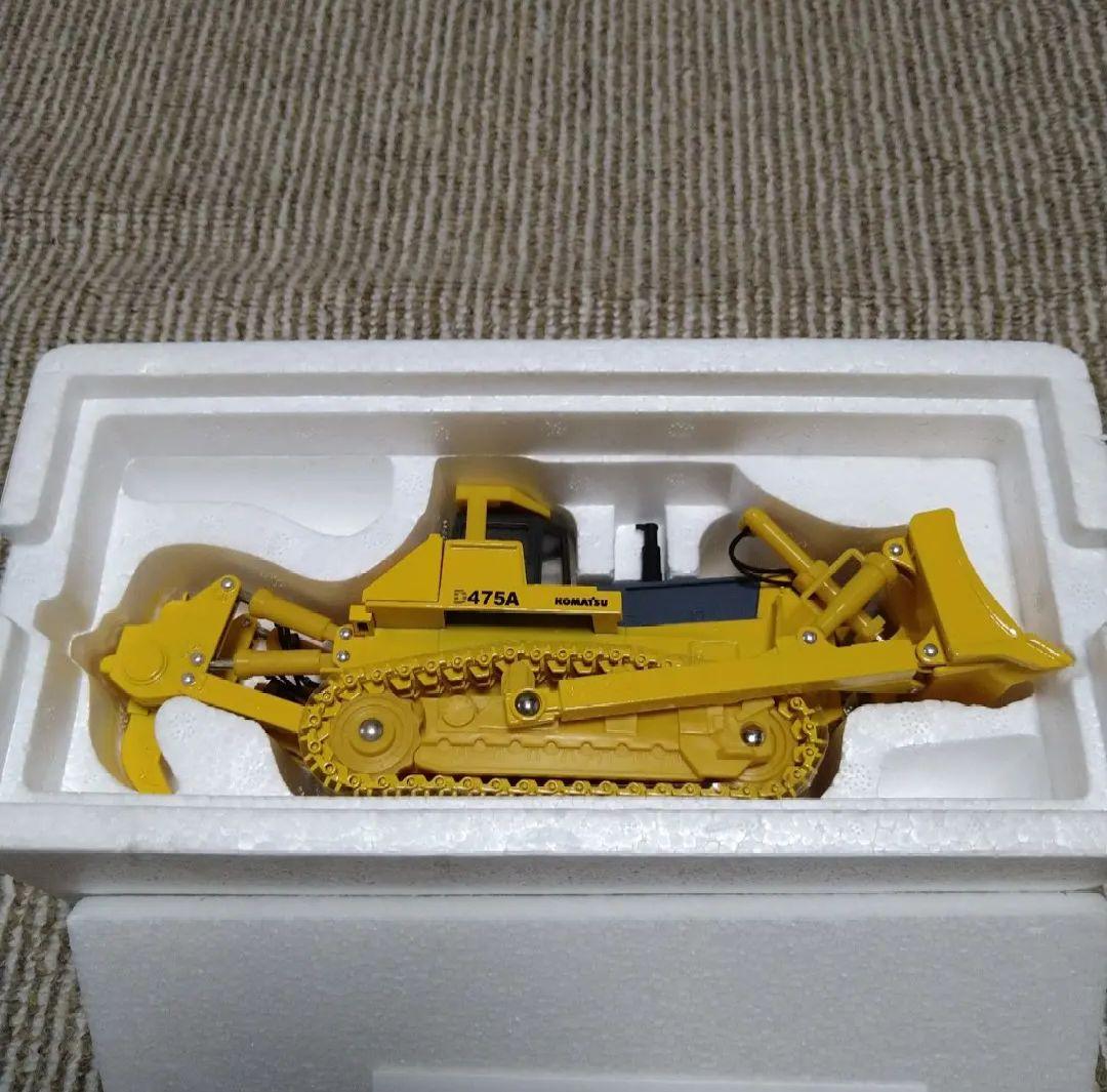 コマツ☆ブルドーザー　D475A　ミニカー　ミニチュア　模型