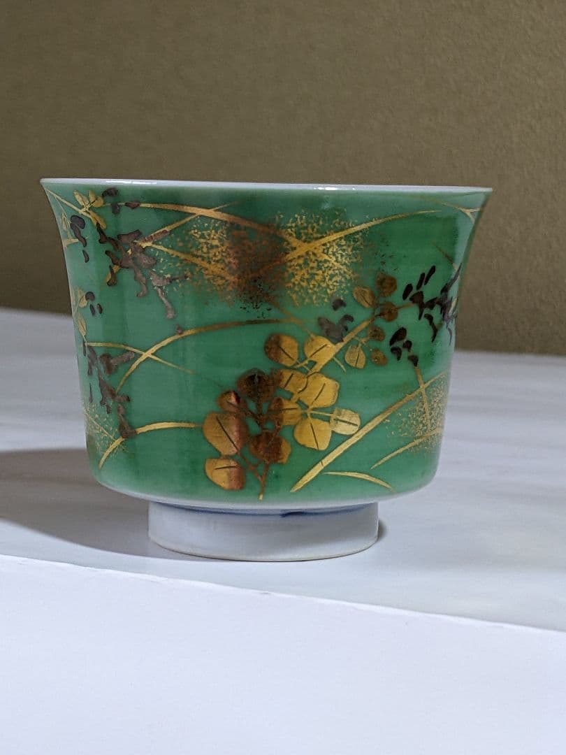 ⭐九谷焼 重鎮 吉田美統 人間国宝 金銀彩 酒器 ぐい呑み コレクション 骨董品