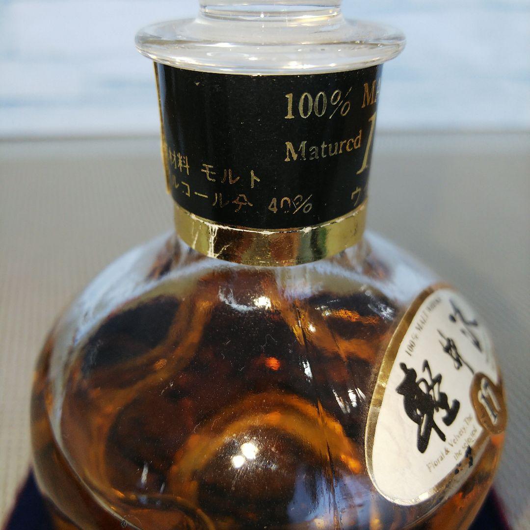 ☆ ミニボトル 軽井沢17年 100%モルトウイスキー ➀ / メルシャン