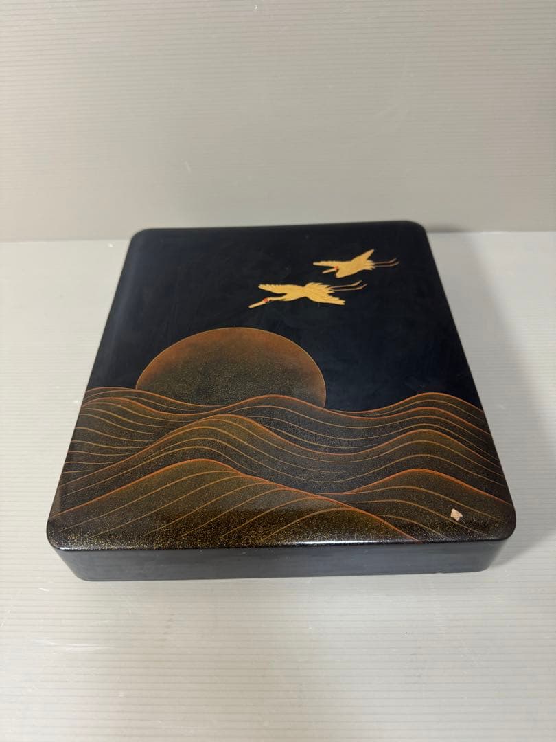 2197 漆器 高級 日本製 沈金日の出鶴 文箱 書類入れ 書類ケース