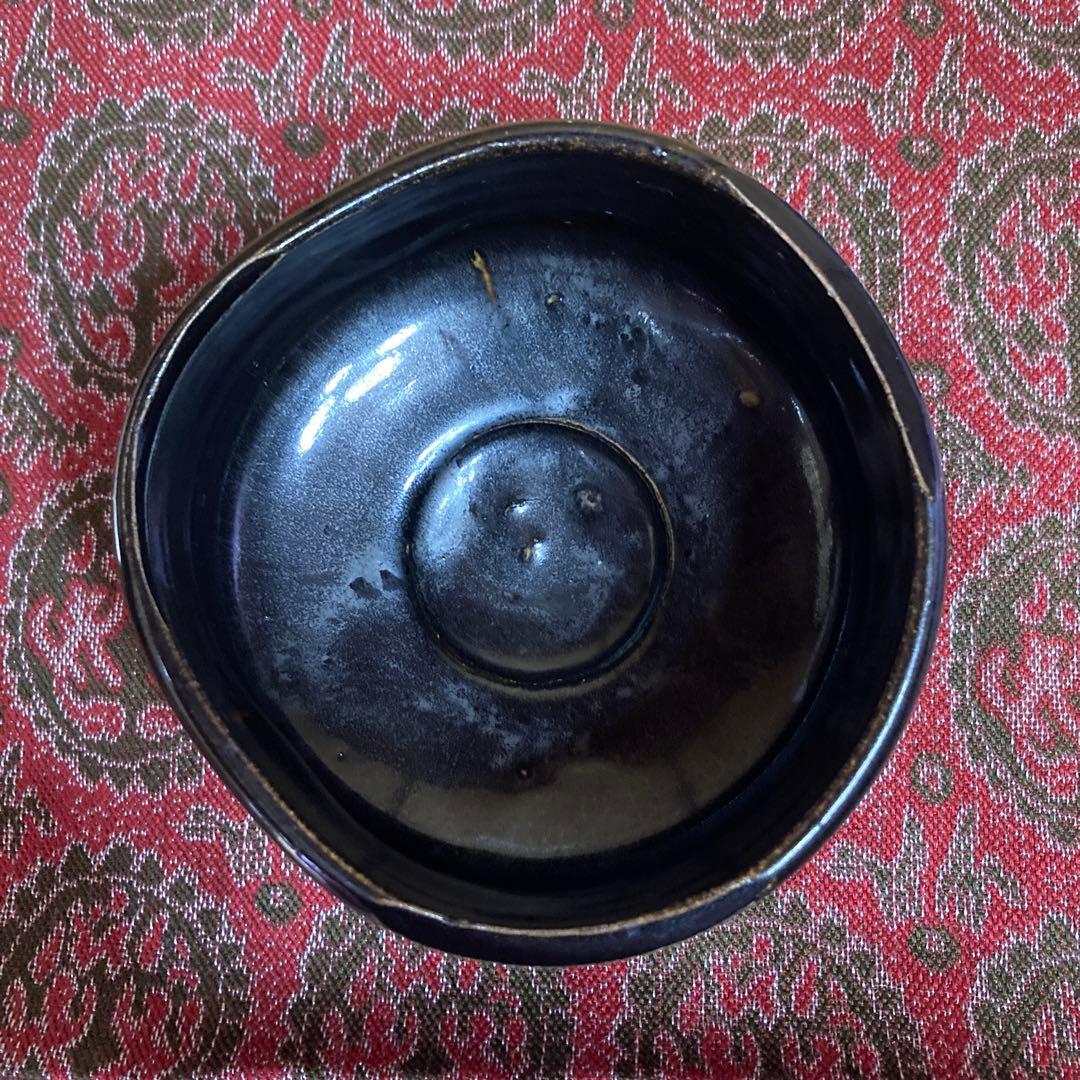 四代 清水六兵衛 黒織部￼茶碗 共箱 遊陶園11.8×7.8cm抹茶碗 茶道具