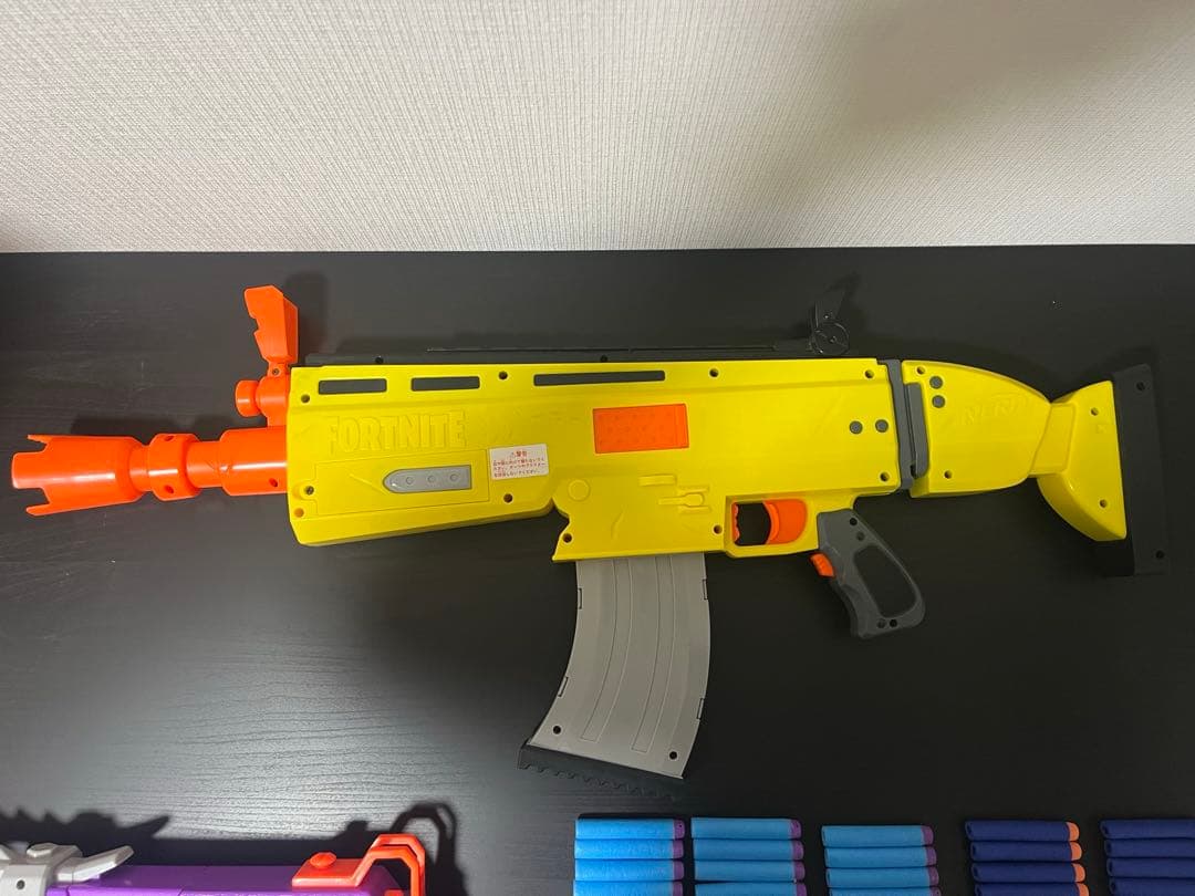 NERF フォートナイト ナーフ AR-L SMG-E ピーリー トイガン - メルカリ