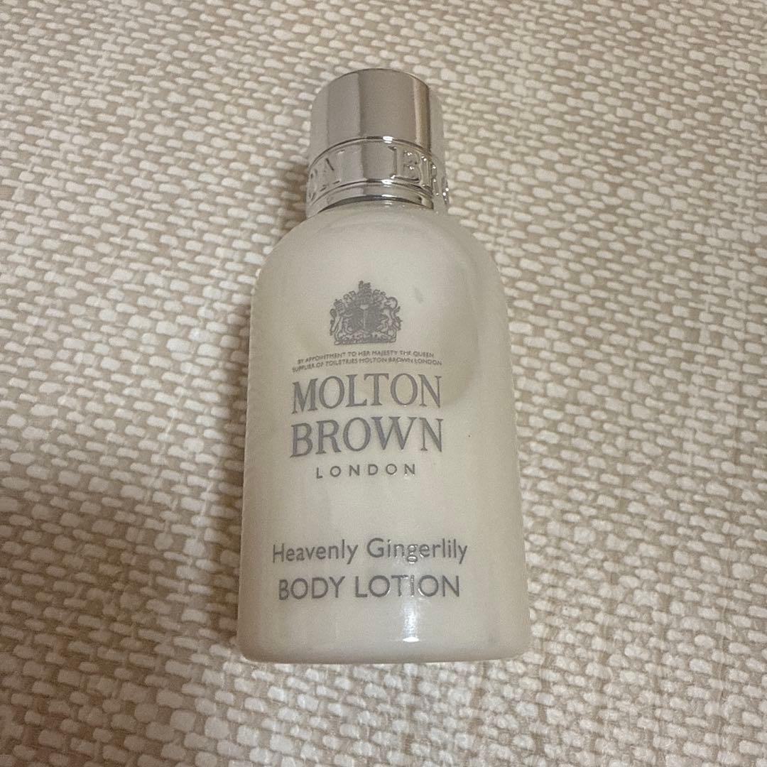 Molton Brown トライアルサイズ 24点セット