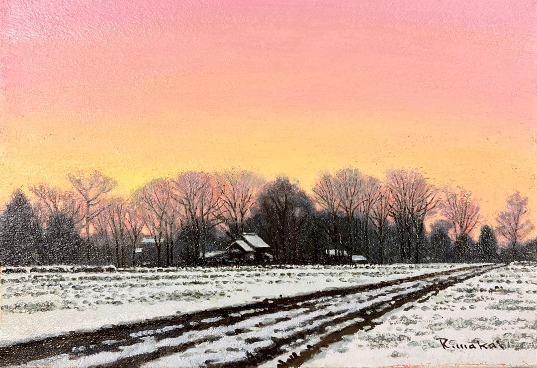 若井良一 油彩画 「早暁武蔵野」SMサイズ 畳箱入り 鮮やかで清々しい