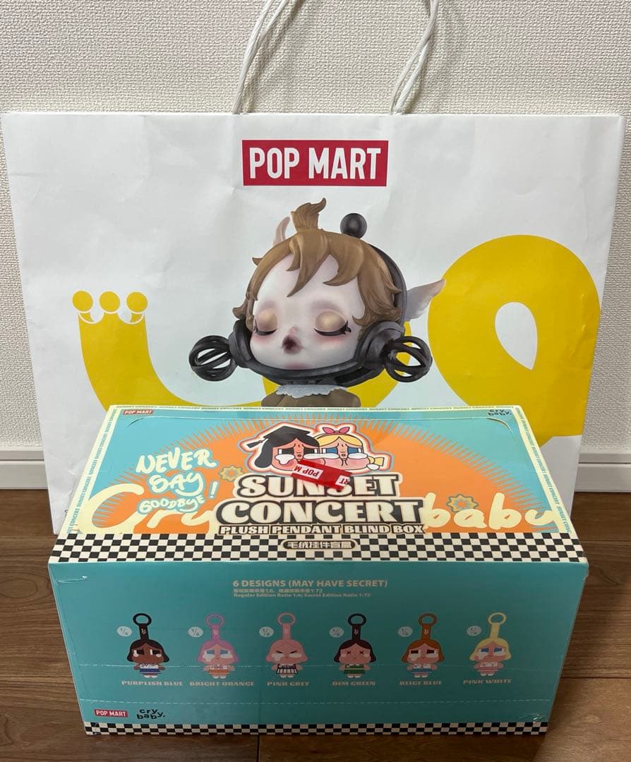 POPMART CRYBABY sunset concert アソートボックス