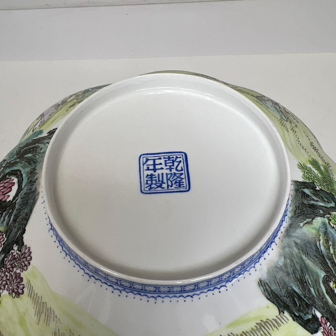 中国清時代乾隆年製白磁胎人物画大鉢27.2㎝東さ7-0525⭐︎2F