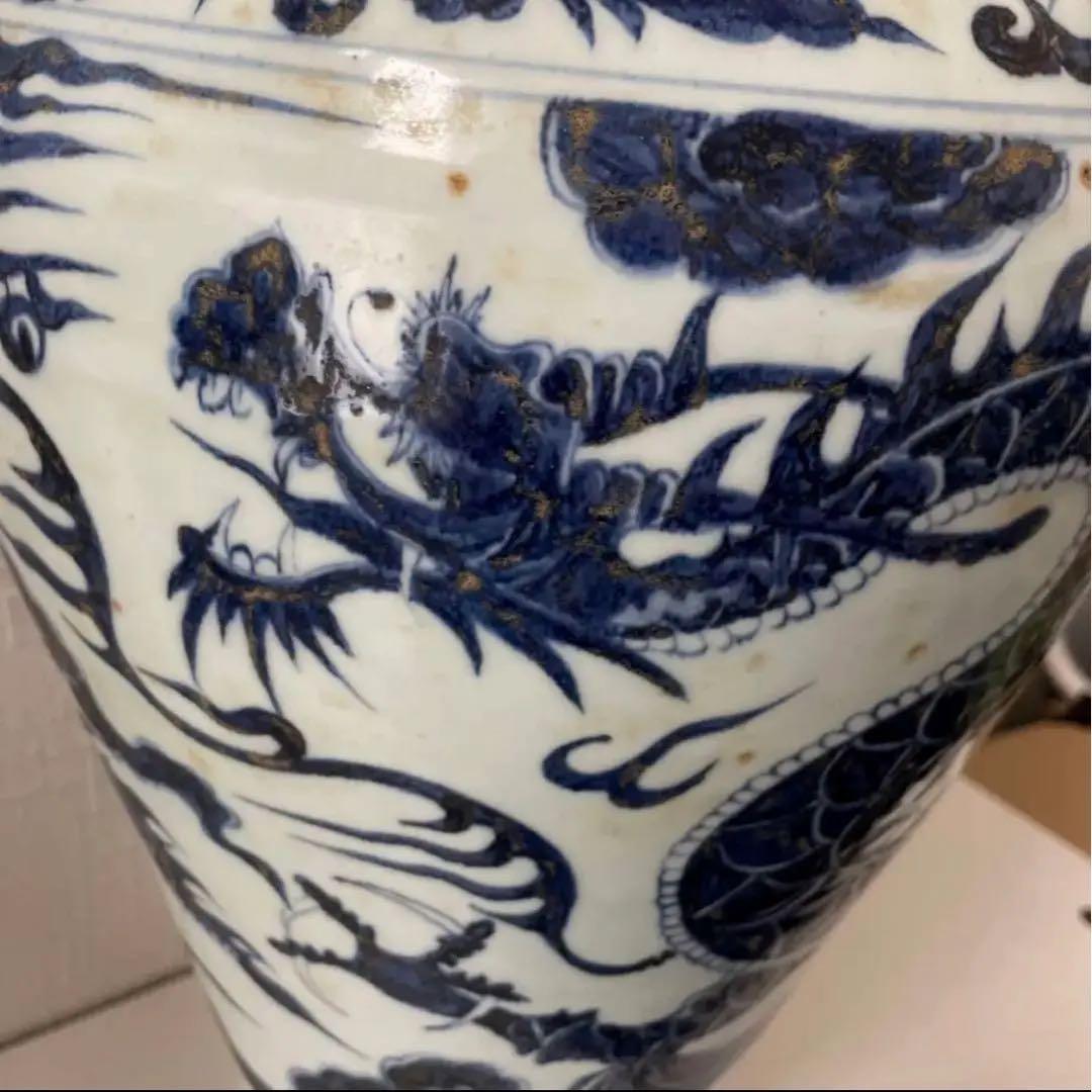中国 明时代 青花 染付 雲龍紋 大壺 骨董古玩 陶芸古美術