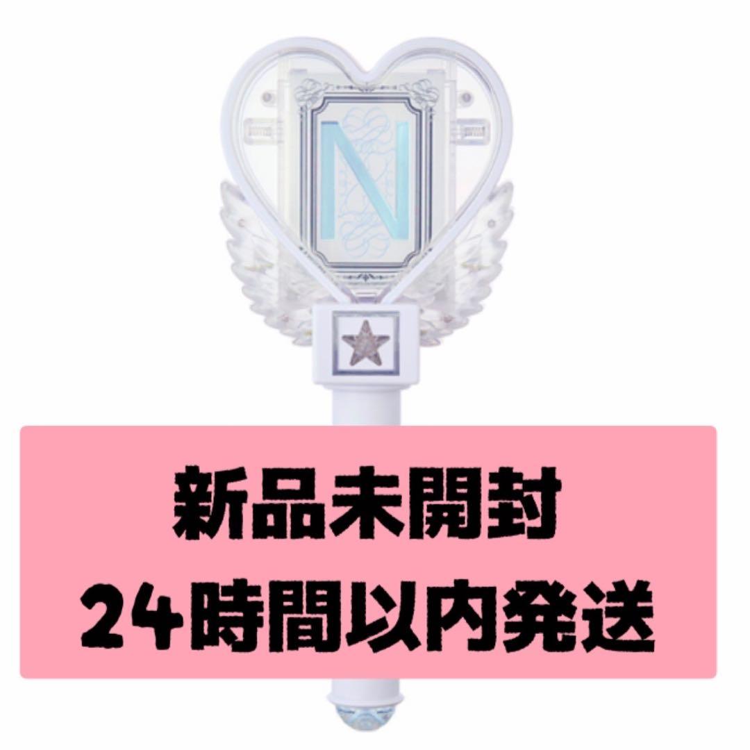 新品未開封】中島健人 ペンライト IDOLICの魔法 - メルカリ