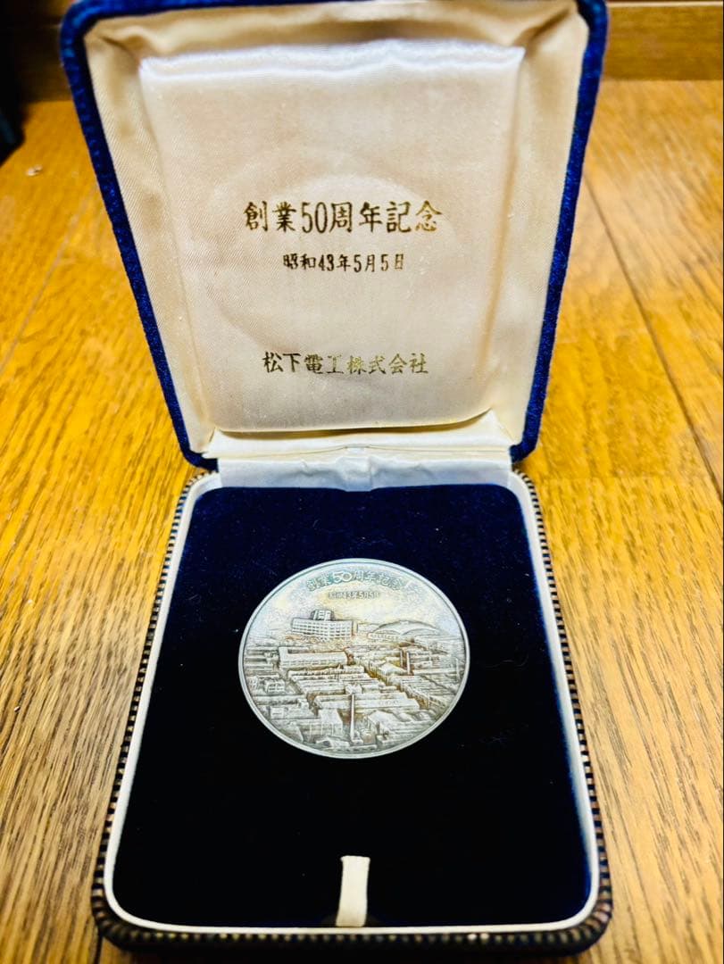 松下電工創業50周年記念メダル - メルカリ