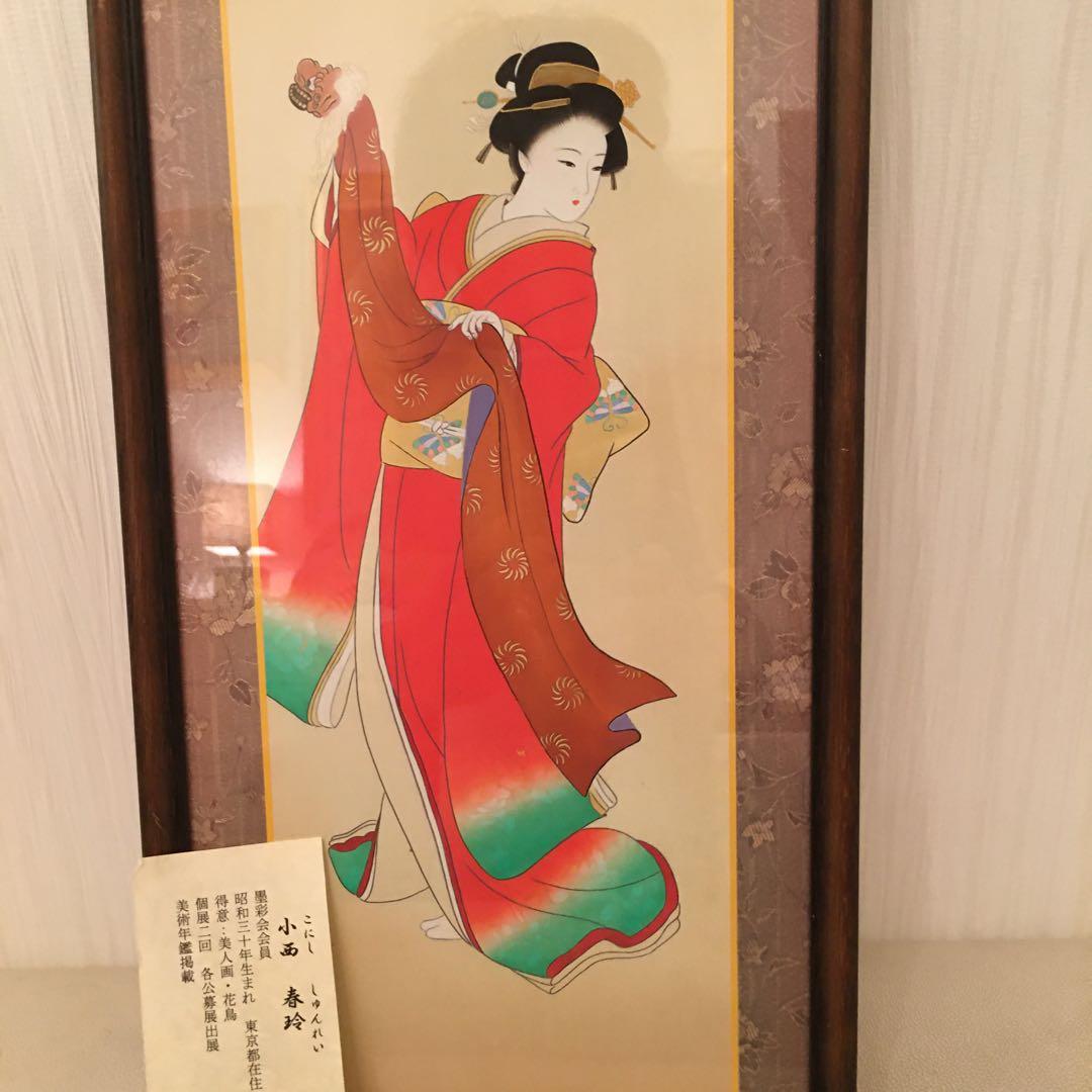 年賀の舞　小西春玲　版画