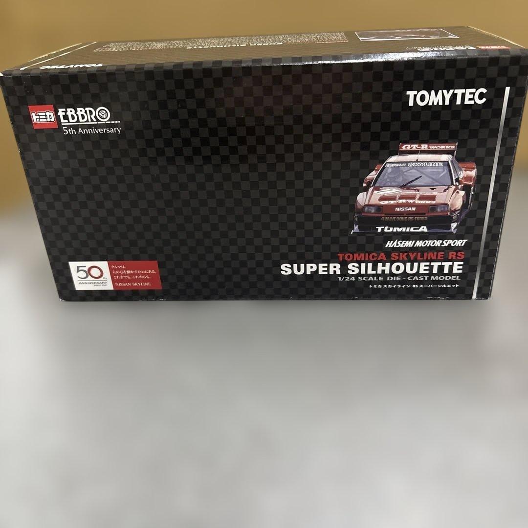 の*り様 4901/24トミカ エブロ トミーテック スカイライン RSスーパー
