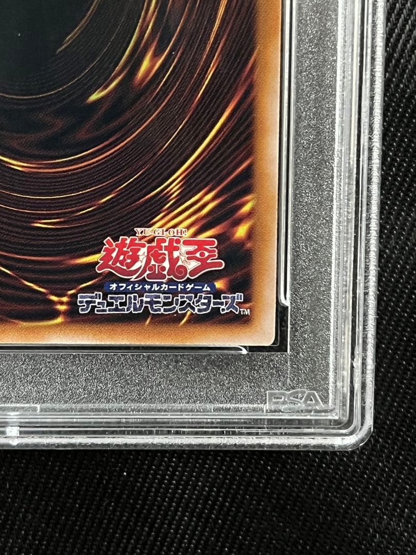 遊戯王　ブラックマジシャンガール 25thシークレットレア unity