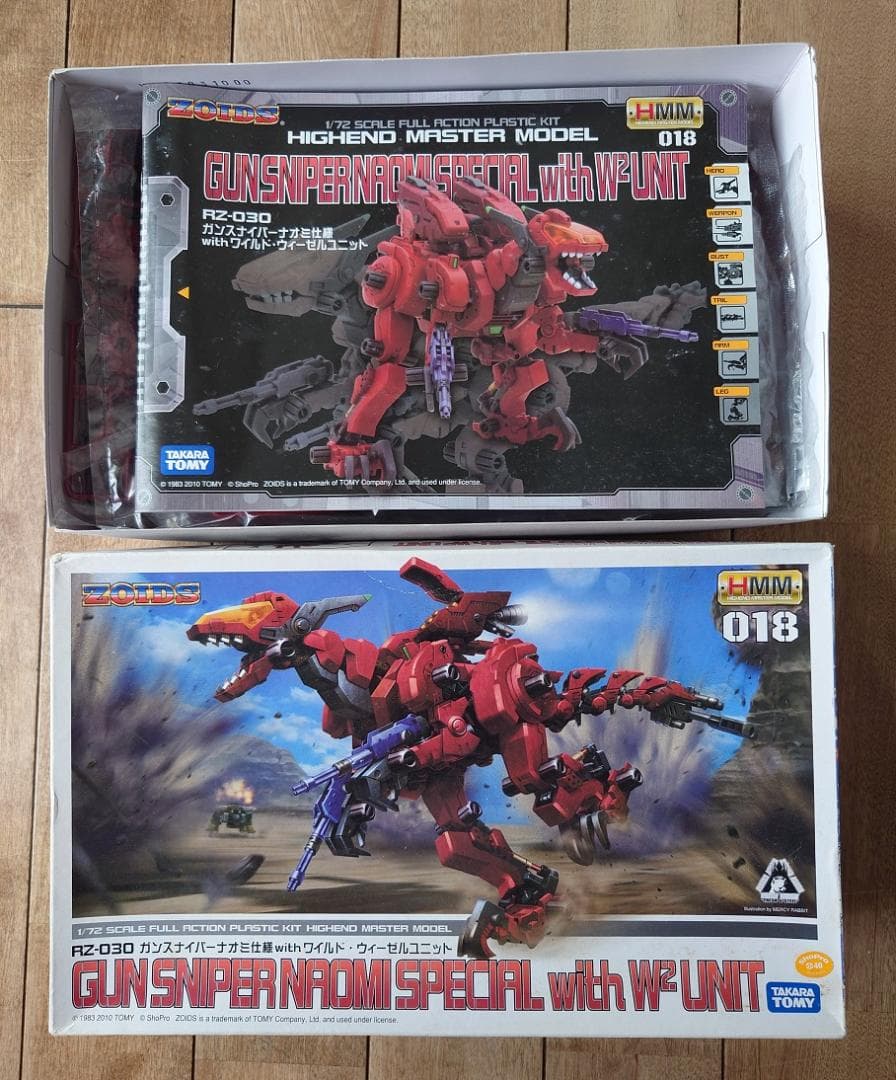 RZ-030 ガンスナイパー ナオミ仕様 with ワイルド・ウィーゼルユニット