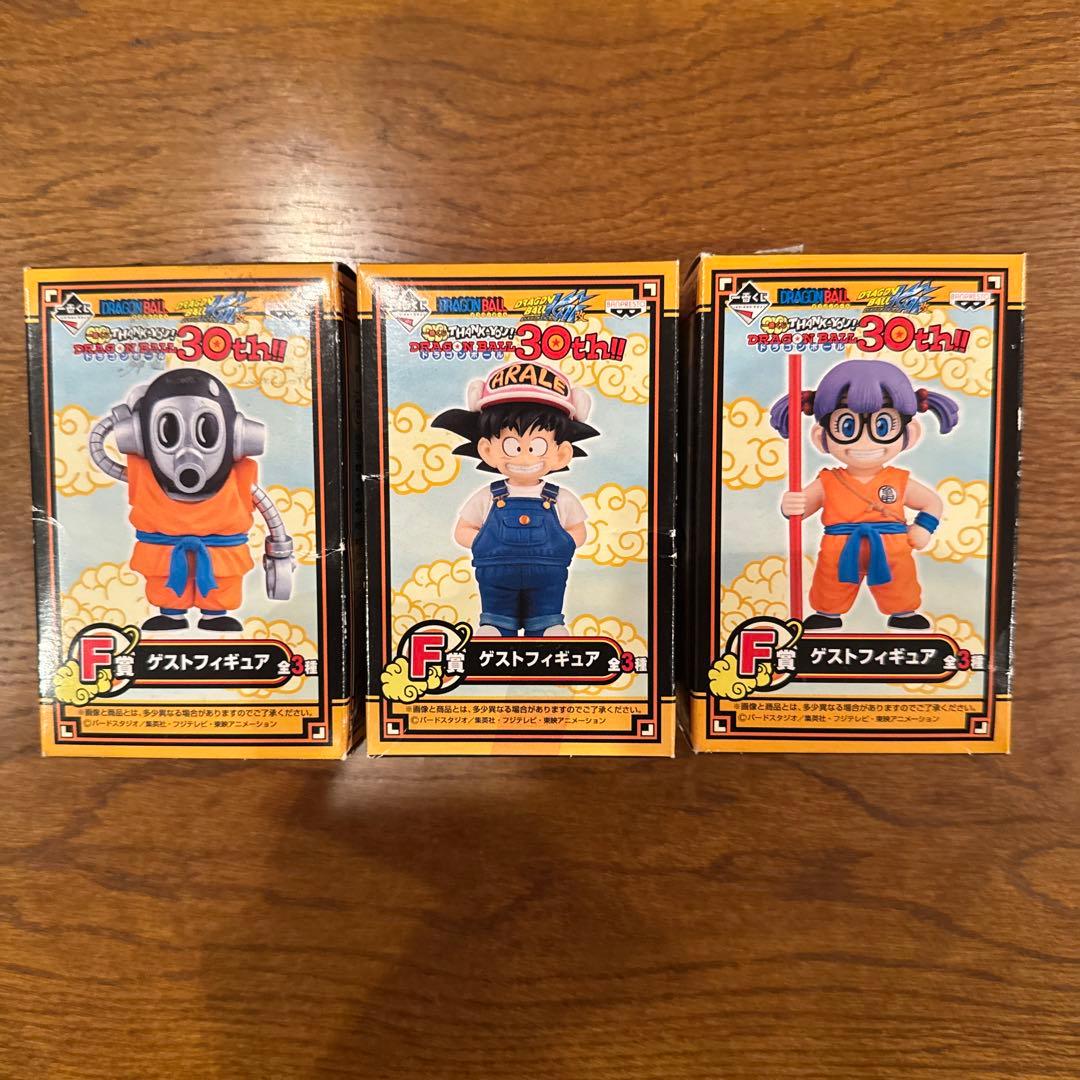1番くじ ドラゴンボール30th!! F賞ゲストフィギュア全3種セット