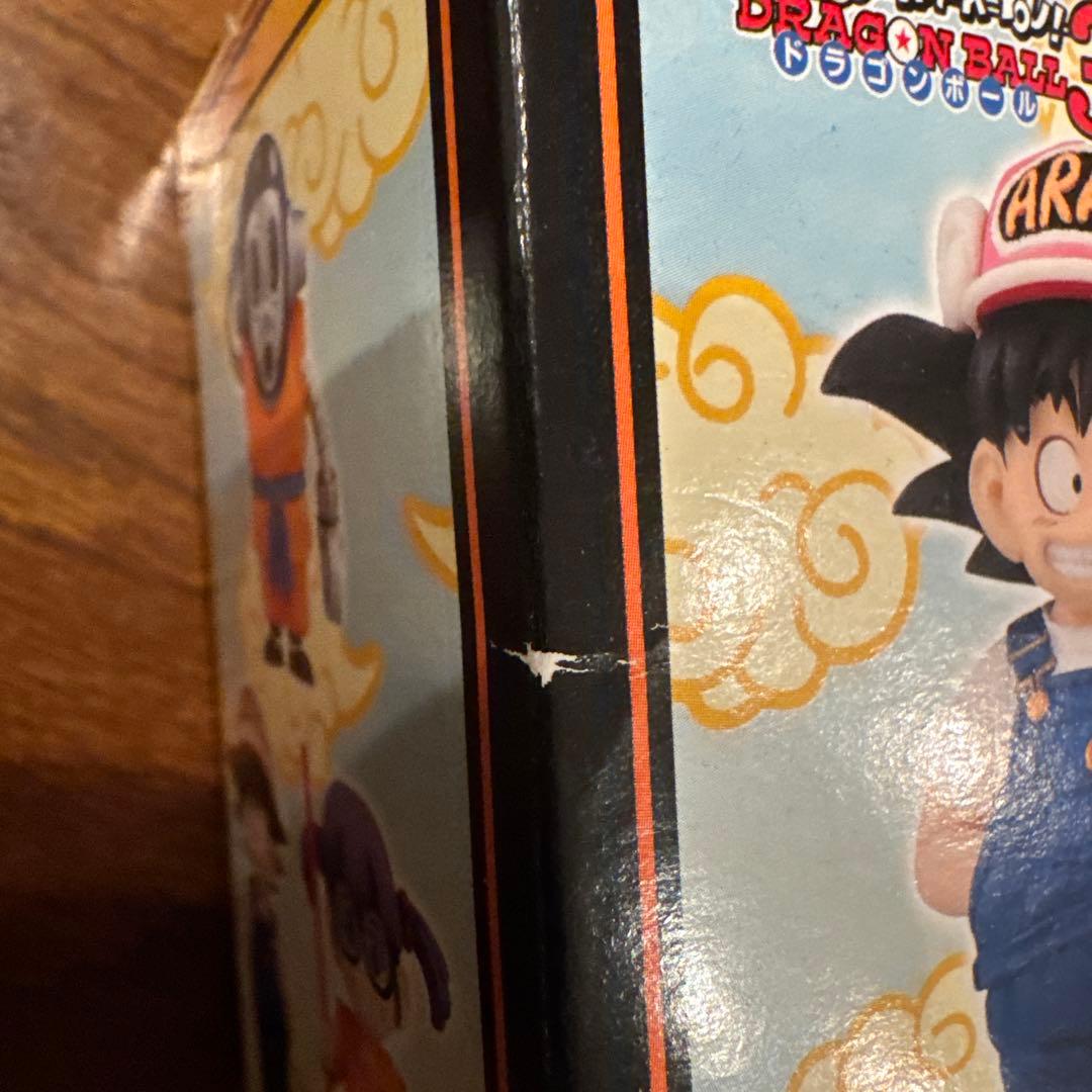 1番くじ ドラゴンボール30th!! F賞ゲストフィギュア全3種セット