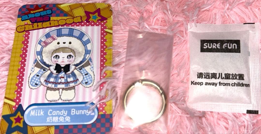 【Nommi】シークレット子供時代 childhood POPTOY レア