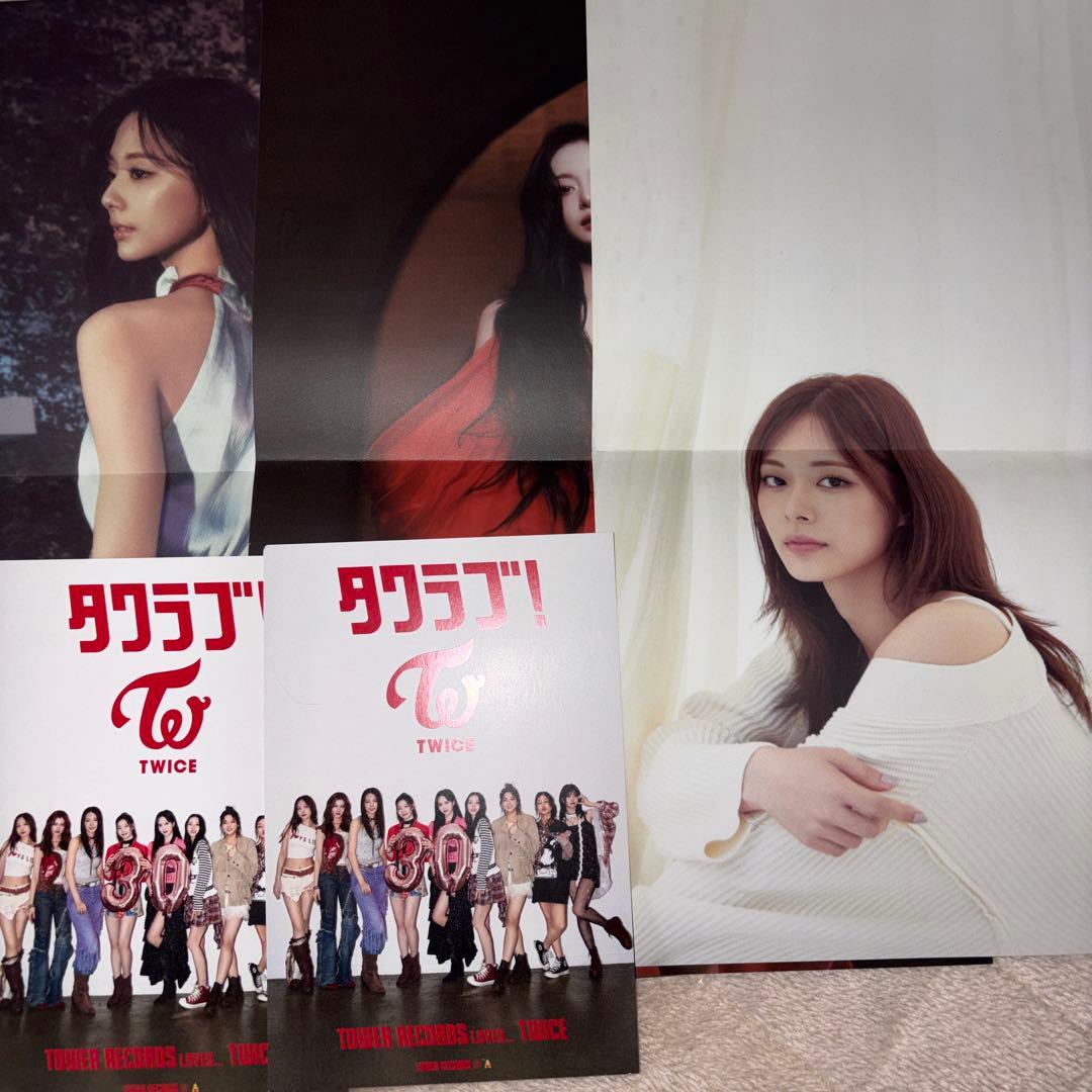 TWICE ツウィトレカセット - メルカリ