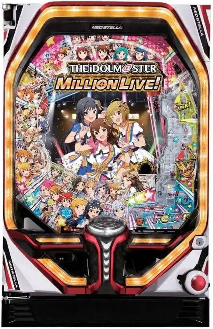 専用出品 パチスロ実機 ガンダムIII 〜めぐりあい宇宙編〜 「鬼レア