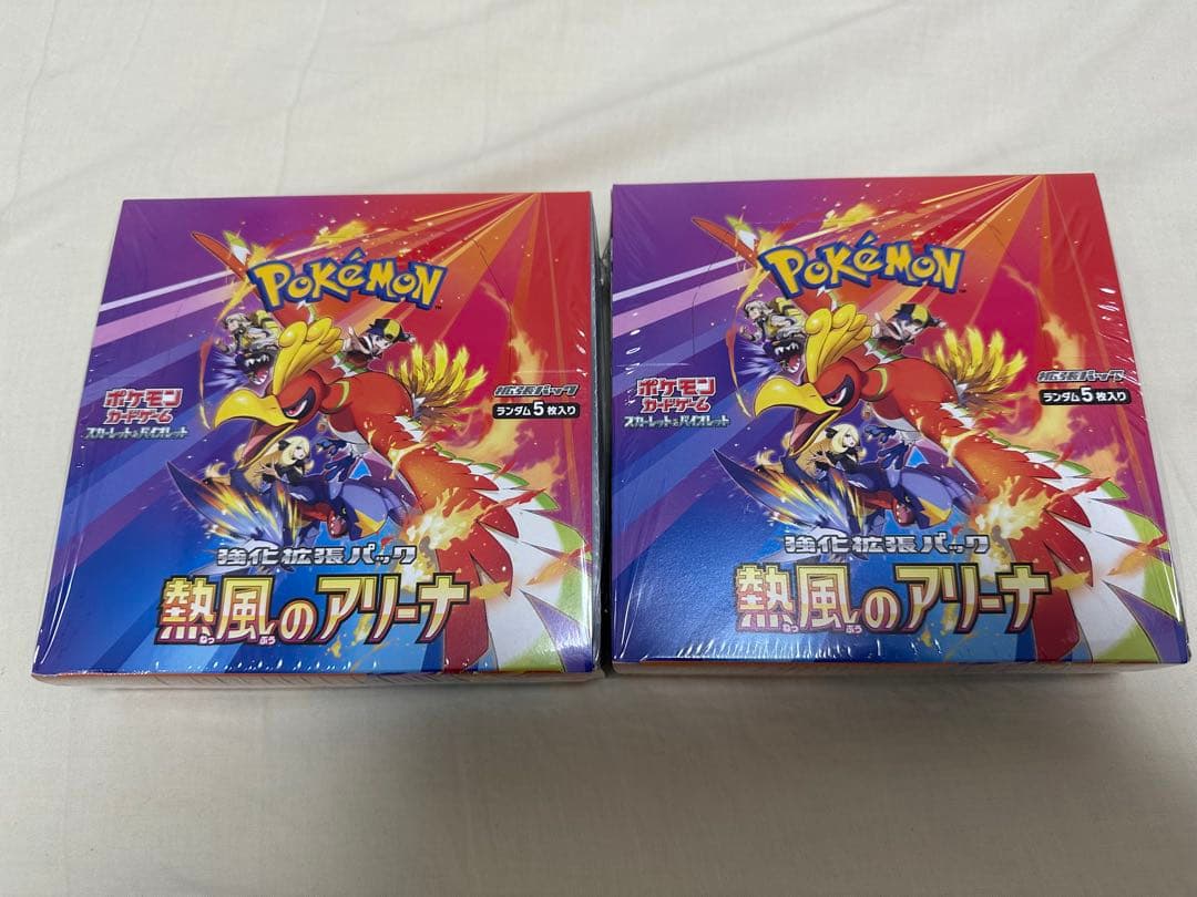 ピカチュウ：映画公開記念スペシャルパック フーパ PROMO XYシリーズプロ…