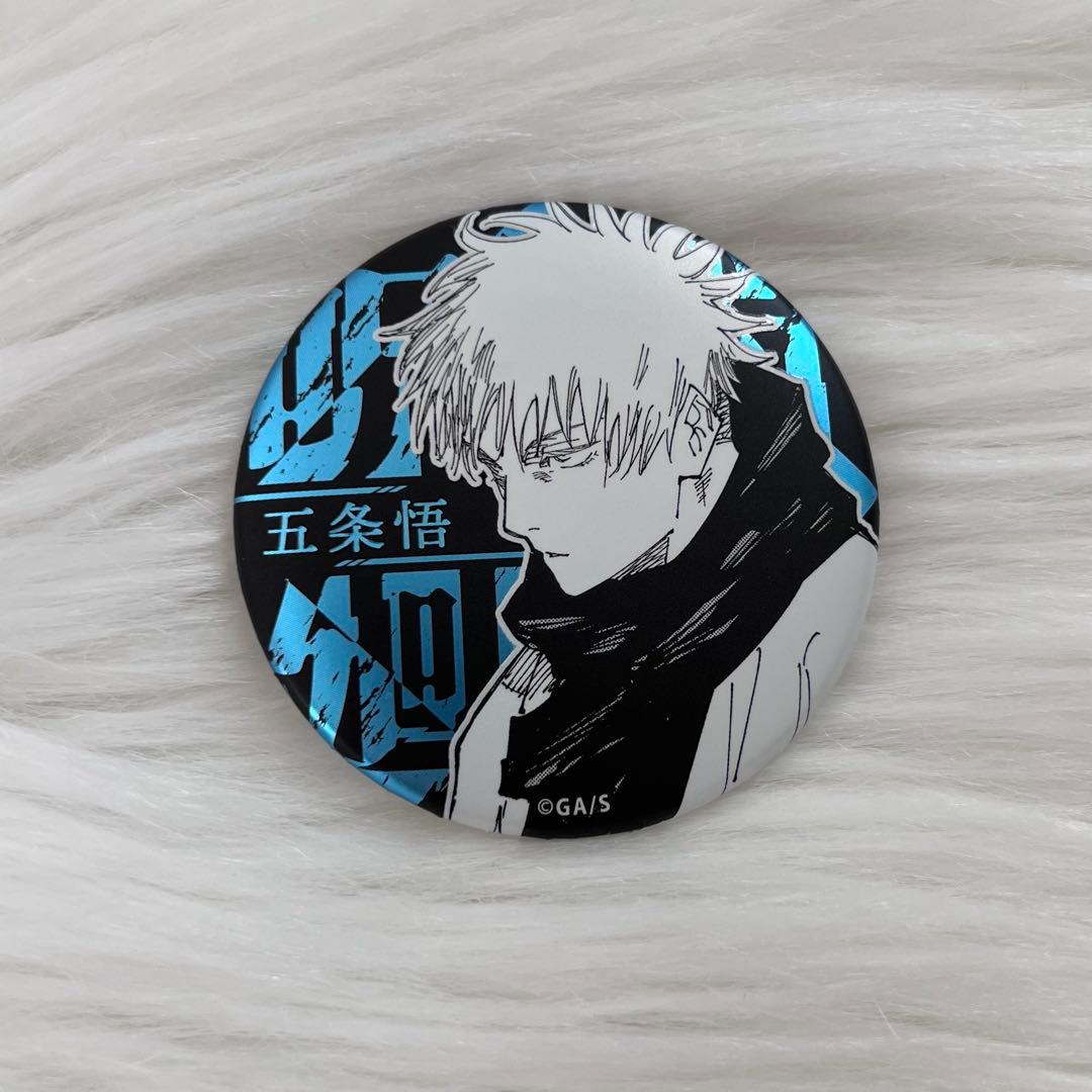 呪術廻戦 デコレクション缶バッジ 五条悟 - メルカリ