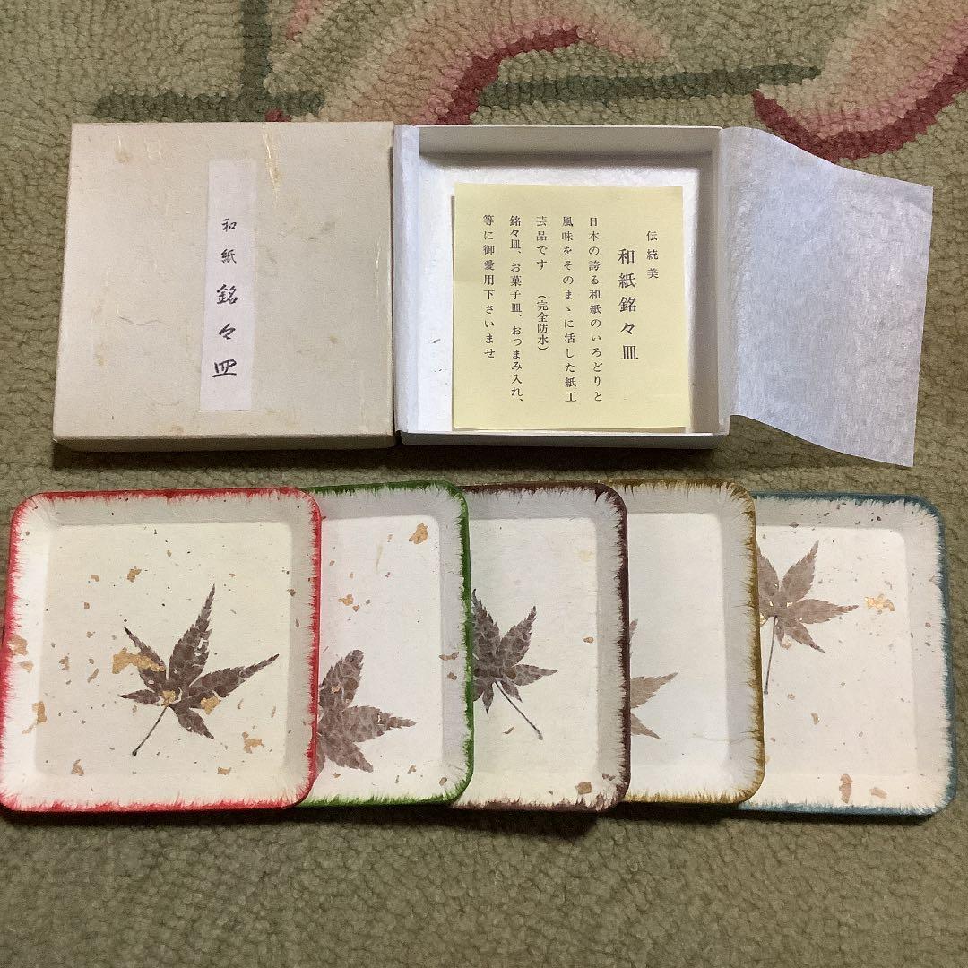 茶道の道具