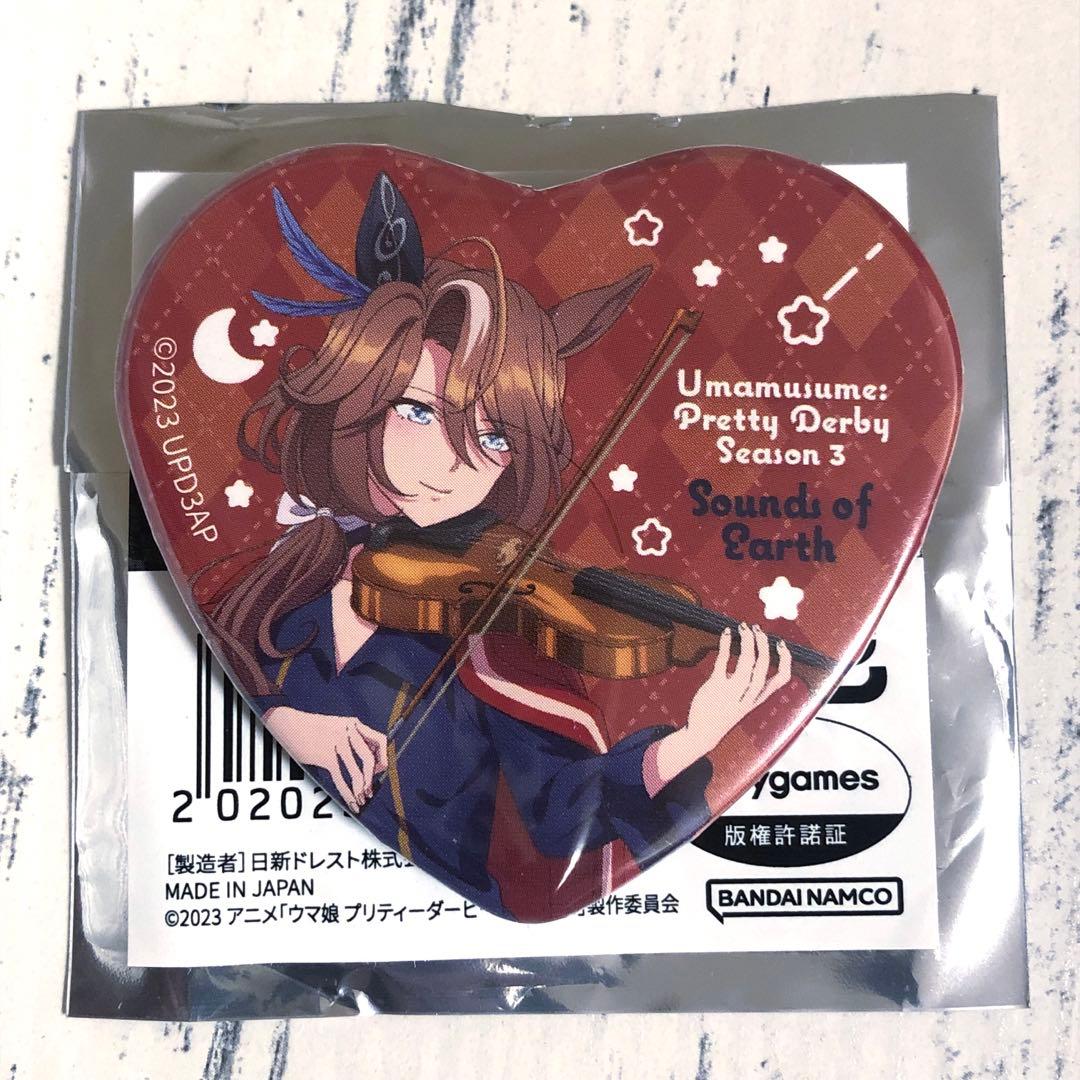 グリコおまけ 昭和 レトロ パピーちゃん(ピアノおけいこ バレエ)