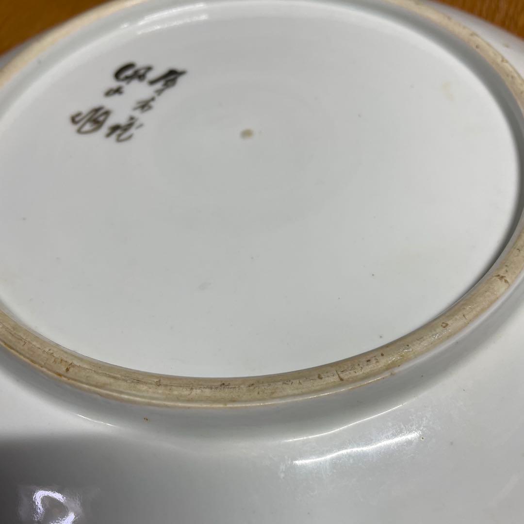 有田焼 初代 松本佩山 軍鶏の図皿 箱なし