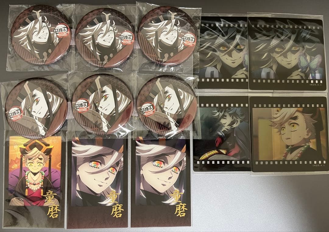 鬼滅の刃 ufotable ダイニング お楽しみくじ 童磨 チェキ 缶バッジ 鬼滅