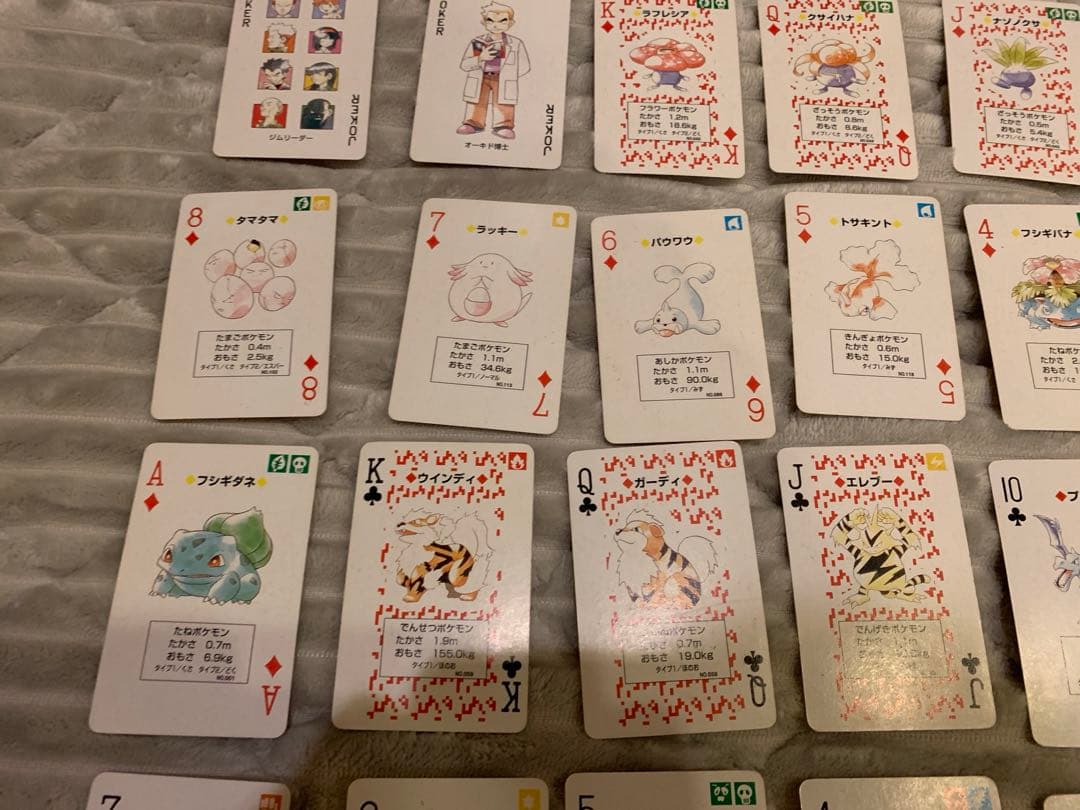 ポケットモンスター　トランプ　赤　レトロ　54枚