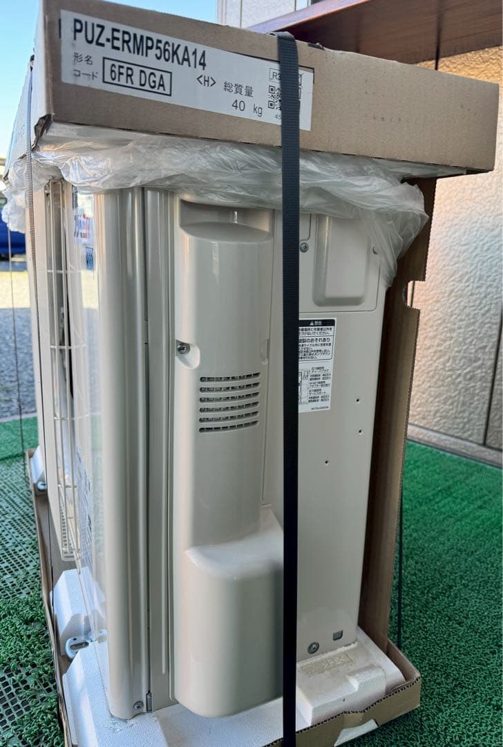 未使用】PUZ-ERMP56KA14 三菱電機 ノーチェック 室外機のみ 2026年最新