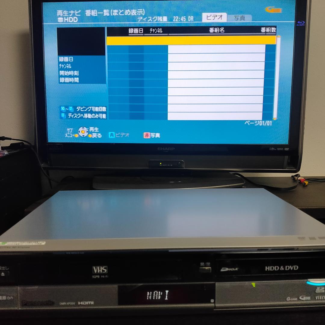 パナソニック　DMR-XP20V　HDD内蔵VHS一体型DVDレコーダー　訳あり