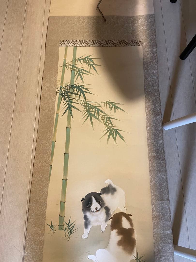 小林立堂自筆『戯犬図』掛軸