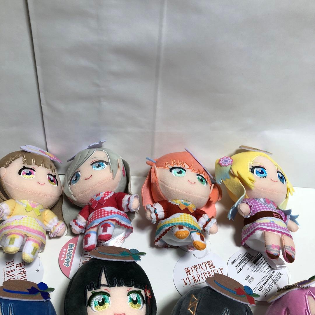 ラブライブ！蓮ノ空女学院スクールアイドルクラブ ぬいぷりけおすわり 百生吟子