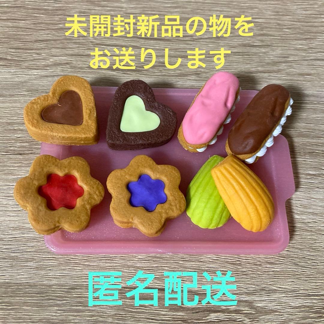 未開封新品】文具女子博 iwakoおもしろ消しゴム クッキーセット純喫茶