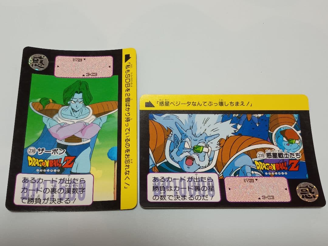 ドラゴンボール カードダス 本弾第5,6弾 ノーマルカード 17点セット