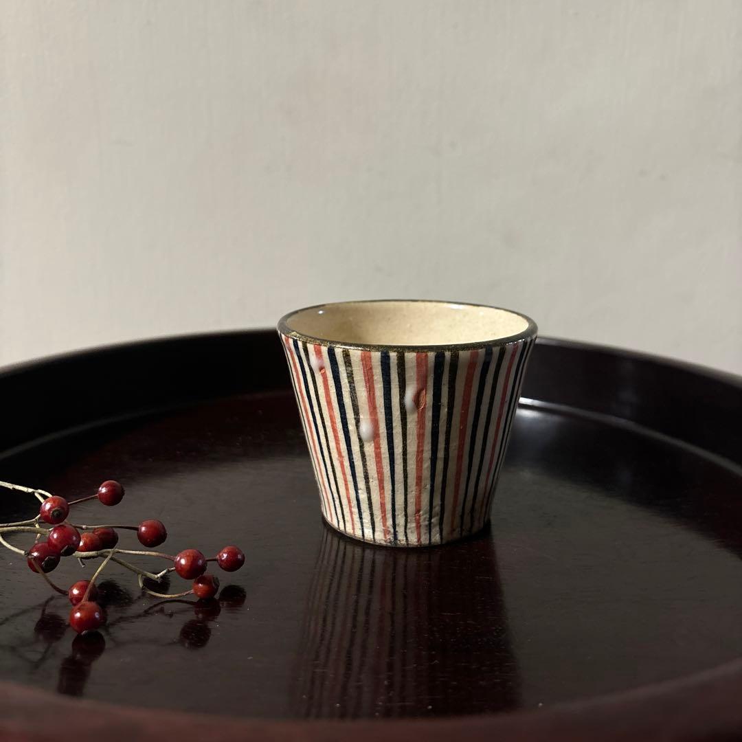 麦藁手蕎麦猪口⑤瀬戸 十草 美濃 古道具 青山二郎 白洲正子 古民芸