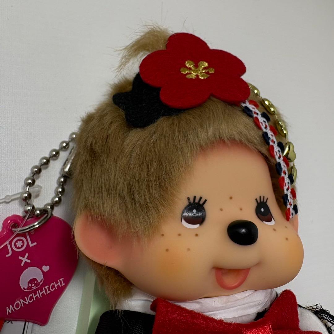 新品 2015年発売 JOL KA和IIうめちっち モンチッチ 134