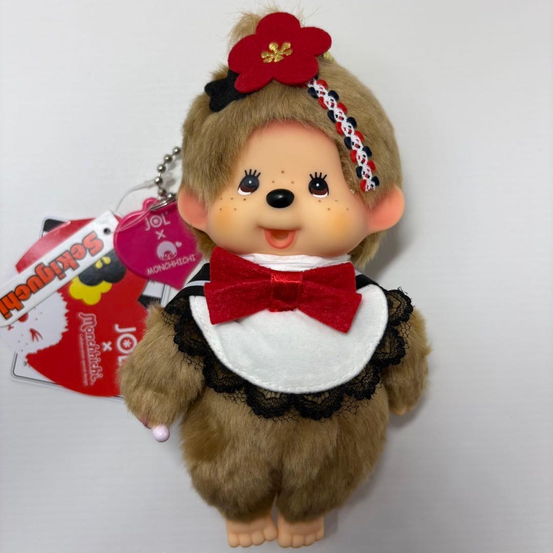 新品 2015年発売 JOL KA和IIうめちっち モンチッチ 134