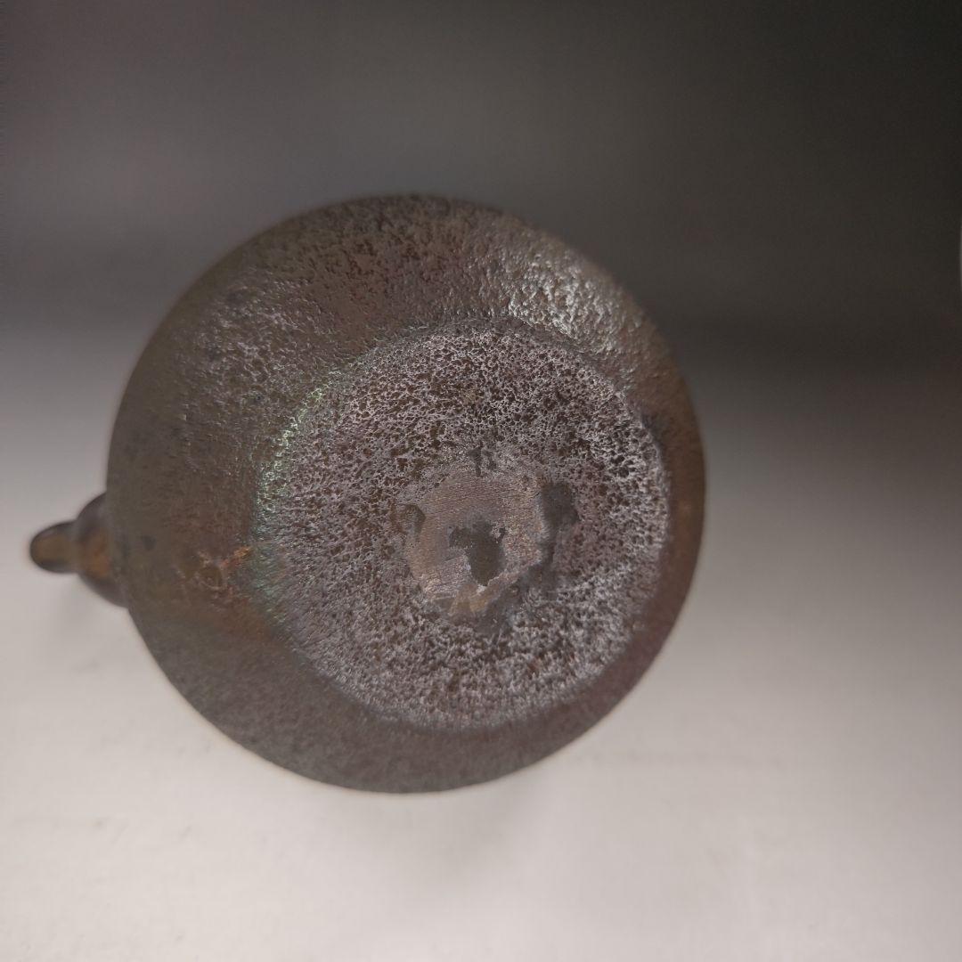 イ963 鉄瓶『南部 霰文 秀山作 鉄瓶』急須 水注 薬缶 茶瓶 イ963 鉄瓶