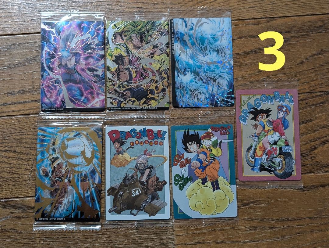 ドラゴンボールまとめ売り（ほぼウエハース☆イタジャガ）