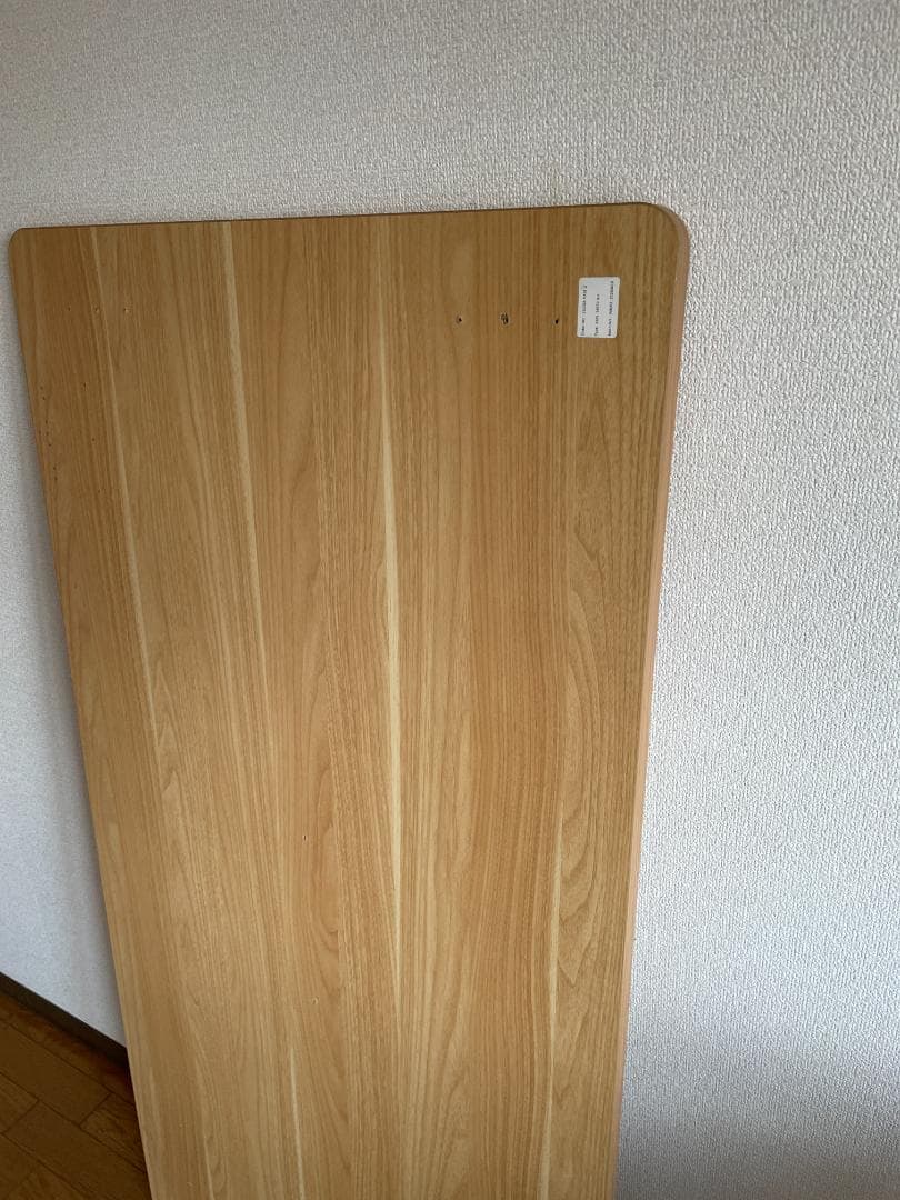 FLEXISPOT 天板 木目（幅140cm×奥行70cm、メープル）