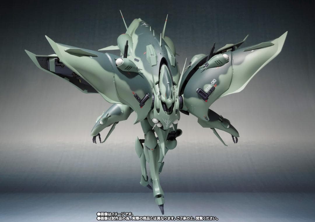 【希少・未開封品】ロボット魂　ゲー・ドライ(重塗装仕様) MAN-010 G-3